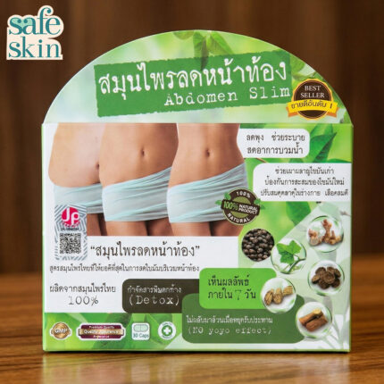 Abdomen Slim – ১০০% ন্যাচারাল হারবাল ডিটক্স (৩০টি ক্যাপসুল)